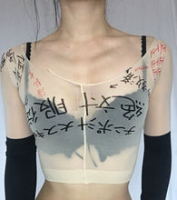 Load image into Gallery viewer, Vintage Torn Top